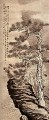 Shitao pin en el acantilado 1707 tinta china antigua